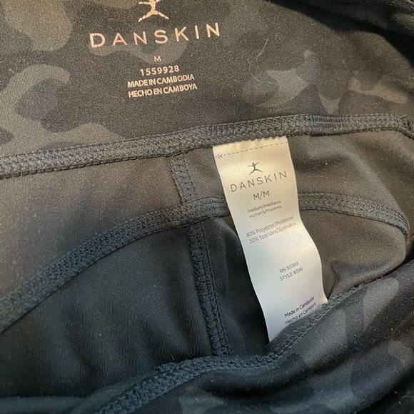 Women's Black Camo Biker Shorts - Picture 3 of 3